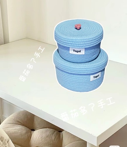 Togai机灵木球拼接棉线编织收纳篮手提收纳筐可爱ins风桌面收纳
