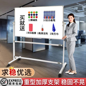 小黑板家用教学儿童双面磁 椭圆管白板写字板支架式 美观且更稳