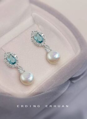 淡水珍珠~海蓝宝微镶锆石椭圆几何水滴耳饰925银针轻奢高级感耳环