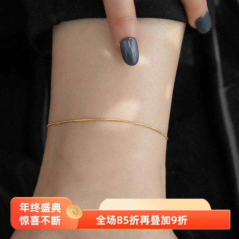 洗澡不用摘新款夏网红细蛇骨18K金色脚链女ins潮高级感森系情人节