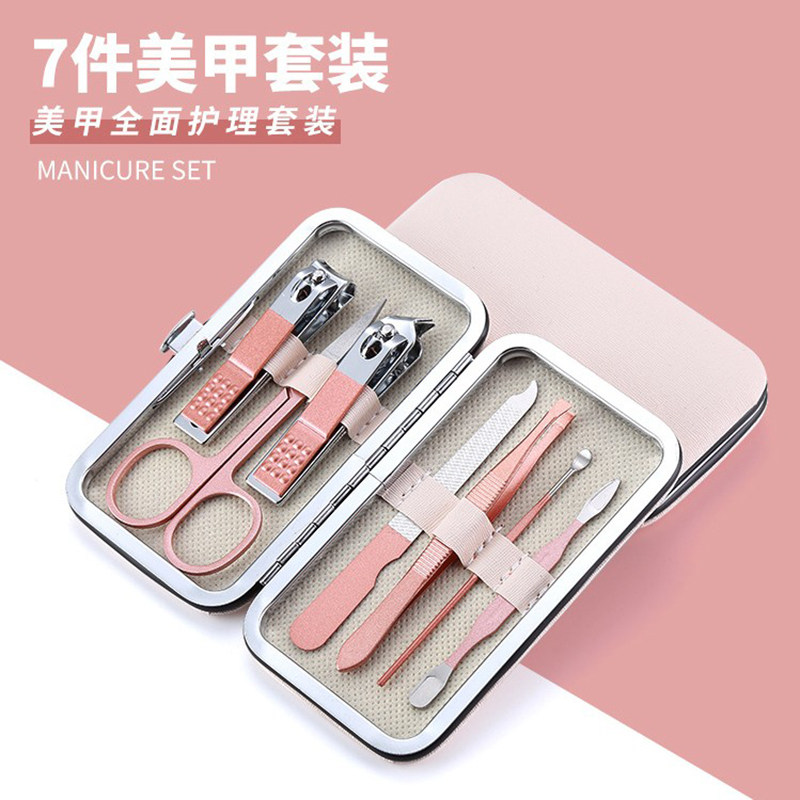 777官方旗舰店家用指甲刀修甲套装 脚趾甲专用剪刀个人清洁修护工