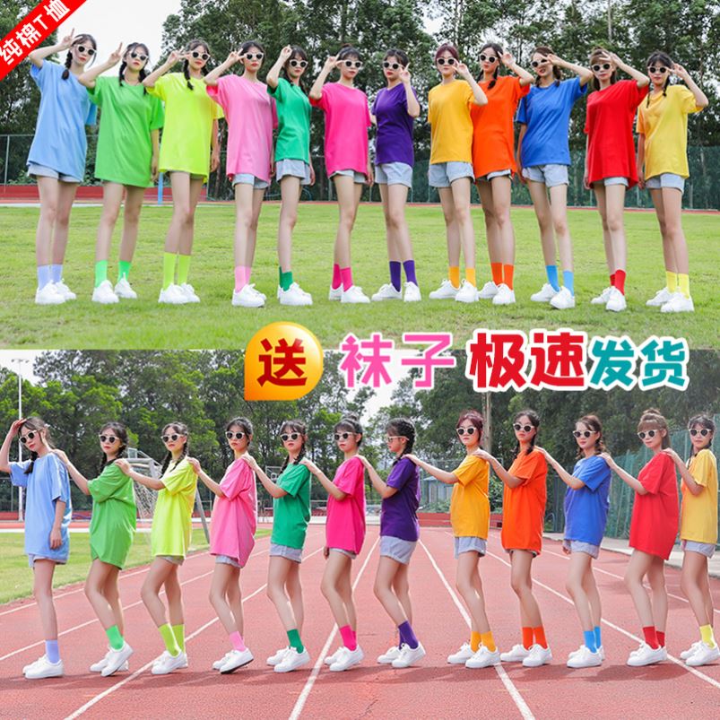 聚会纯棉短袖宽松姐妹装