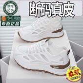 透气薄款 跑步鞋 百搭防滑耐磨 厚底女鞋 夏季 女款 减震轻便软底网鞋