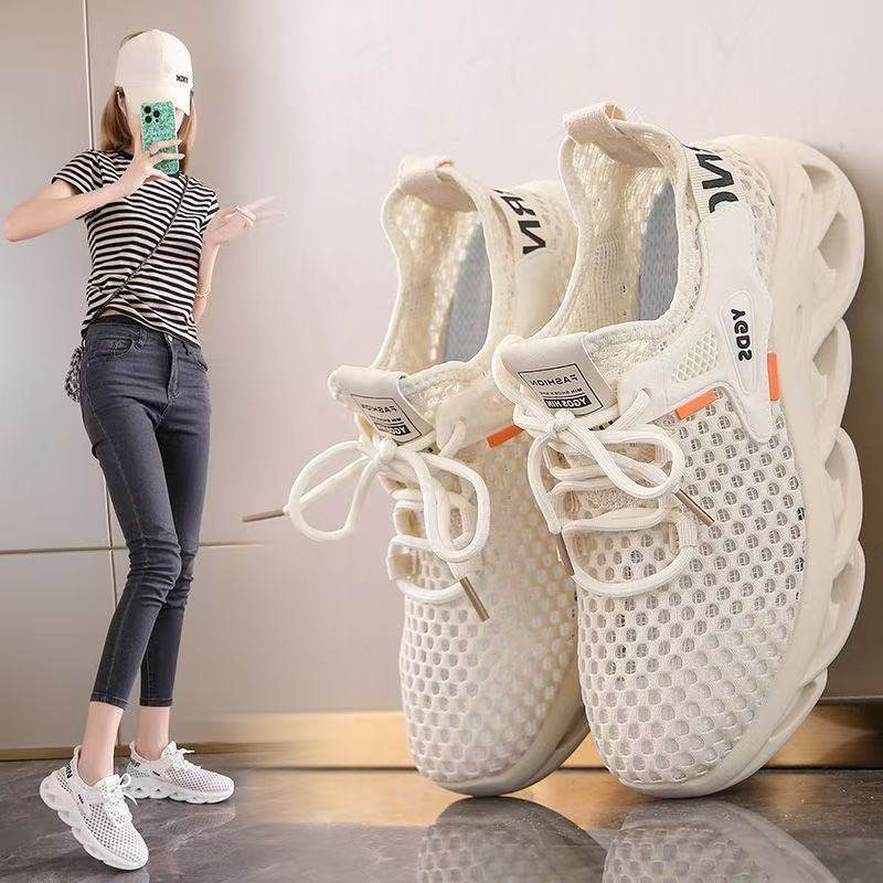 踩屎感镂空网鞋2025新款运动休闲鞋夏季透气网面女鞋单网椰子鞋,女鞋,老爹鞋,淘宝优惠券,粉丝福利购,淘宝优惠卷