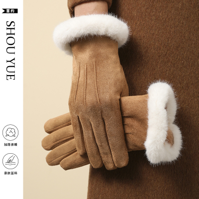 冬季女士骑行加厚保暖麂皮绒手套