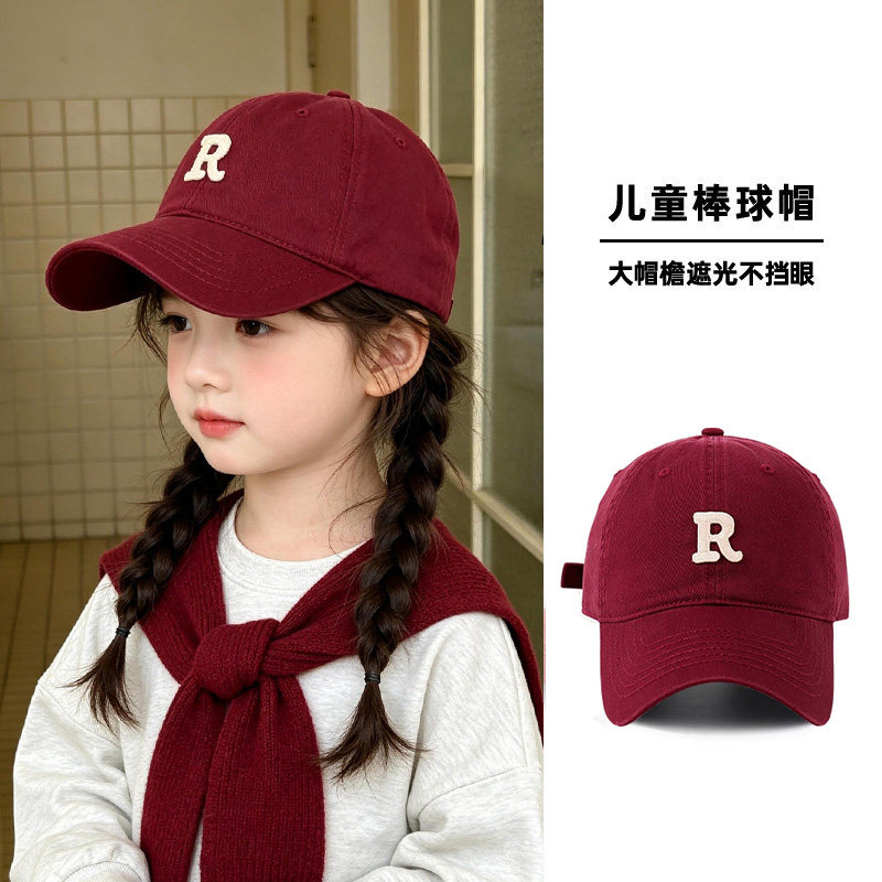 儿童棒球帽子2026春秋新款男遮阳女童大帽檐防晒酒红软顶鸭舌帽子图片
