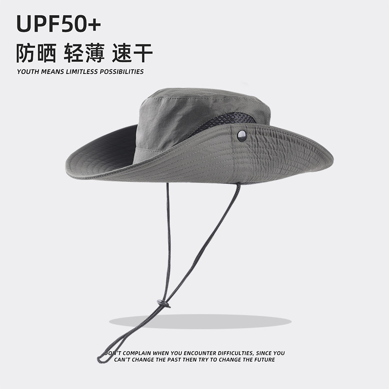 防晒帽男士大檐夏季太阳帽可折叠网孔透气户外钓鱼凉帽渔夫帽子女,服饰配件/皮带/帽子/围巾,帽子,淘宝优惠券,粉丝福利购,淘宝优惠卷