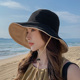 遮阳帽女防晒夏防紫外线遮脸大檐帽子户外时尚 夏天海边沙滩渔夫帽