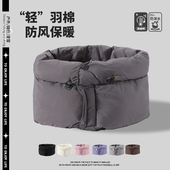 保暖护颈短款 小围脖男东北冬季 骑行防风防寒羽绒棉脖套女加绒加厚