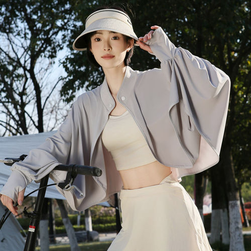 夏季冰丝防晒披肩女开车骑行