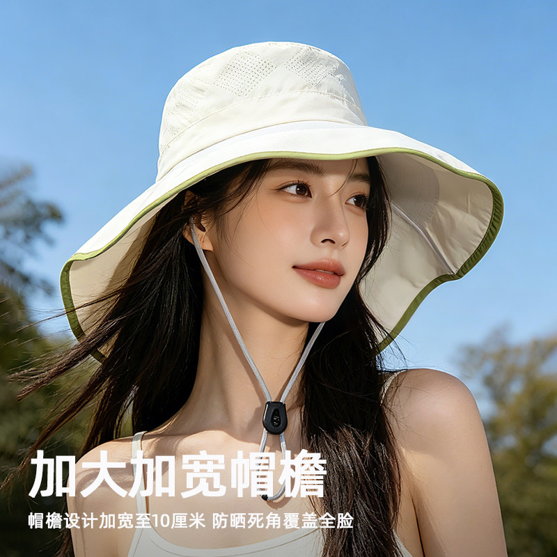 大帽檐披肩防晒帽2026夏季新款防紫外线钓鱼骑车速干透气遮阳帽