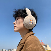 冬季 毛绒耳罩女耳朵保暖套冬天护耳朵防冻可爱小熊耳暖耳包男耳捂