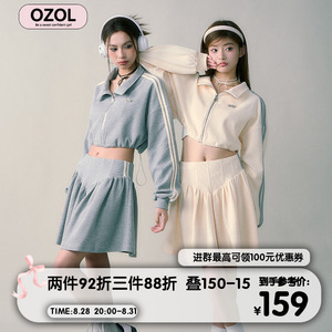 OZOL 23/AW 复古美式运动风休闲慵懒华夫格卫衣短裙秋季新款套装