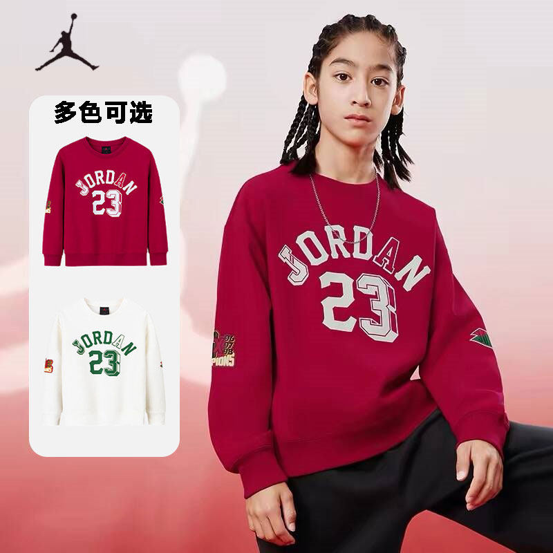 【新年红色】Jordan儿童装男童卫衣2026春季新款红色时尚运动上衣