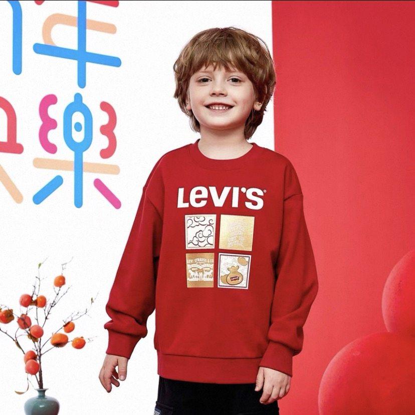 【新年红色】Levis儿童红色卫衣2025新款秋装男女童拜年服上衣