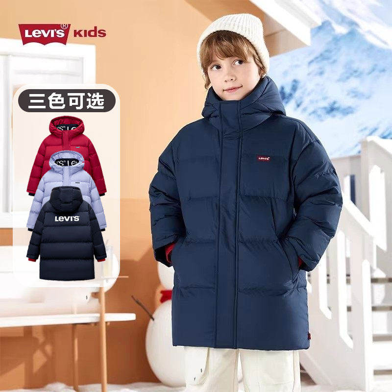 Levi's 李维斯童装女男童中长款羽绒服2025冬季新款儿童外套衣服,童装/婴儿装/亲子装,羽绒服,淘宝优惠券,粉丝福利购,淘宝优惠卷