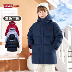 Levi's 李维斯童装女男童中长款羽绒服2025冬季新款儿童外套衣服