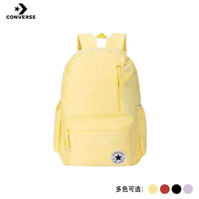 Converse匡威双肩包背包初中高中生儿童书包鹅蛋黄色CV2413026PS