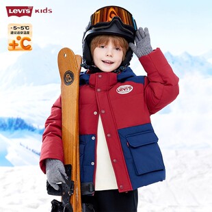 李维斯童装新男童短款连帽棉服儿童保暖羽绒服红色外套 新年马年