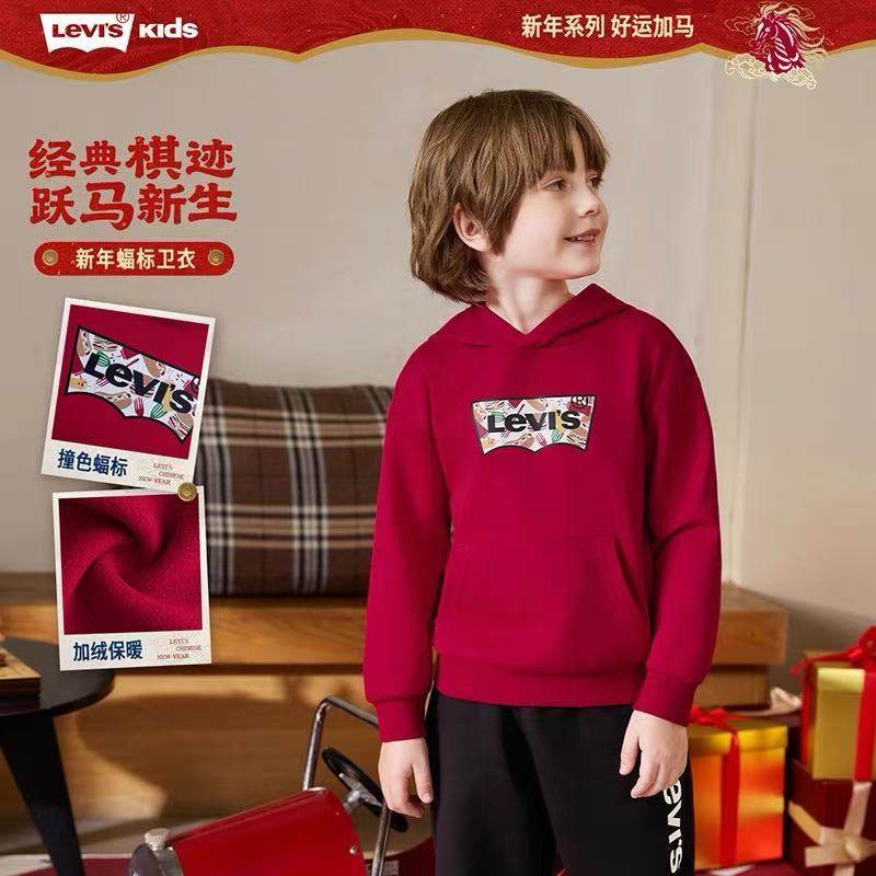 【新年马年】李维斯男童红色卫衣连帽儿童加绒2026拜年过年衣服女