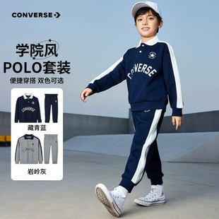 匡威儿童装男童套装卫衣长裤2件套2025新款大童运动套装长袖裤子