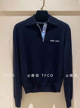 美式学院风针织衫女polo领显瘦长袖深蓝色上衣