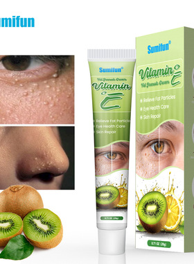Sumifun维E脂肪粒乳膏亚马逊跨境外贸果酸皮肤护理水果润肤K10147