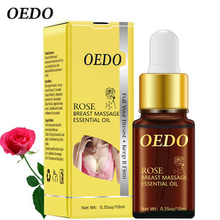 跨境款 essential精油 Breast OEDO