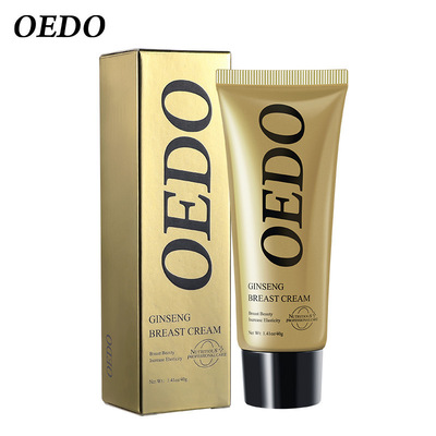 OEDO人参胸部膏Breast beauty cream 跨境电商