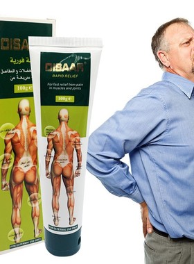 disaar肌肉按摩膏不适膏肩颈腰椎膏100g跨境电商