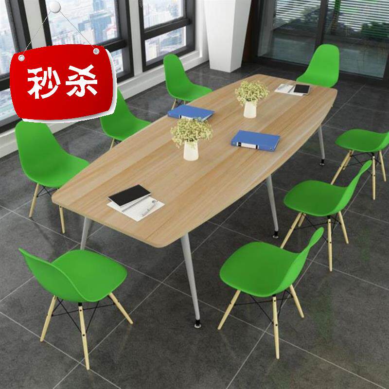 会客桌椅简易桌i会议桌长桌简约现代职员办公桌早餐上的折叠可烧|ruв категории коммерческий/офисная мебель, офисная мебель, стол, стол - от Buy2taobao.com для оказания профессиональной услуги покупки агента Taobao