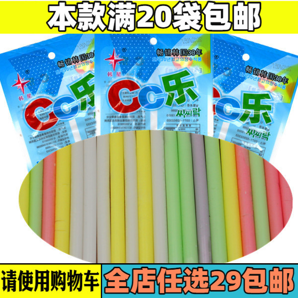 月儿零食80后经典怀旧食品CC乐吸管糖18g童年糖果实惠好货爆款-封面