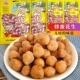 80后怀旧零食沈阳特产福恭旺蜂蜜花生豆办公室校门口休闲零食品