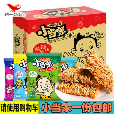 干脆面80后小当家方便面整箱