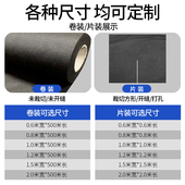 生态防草布果树果园除草布无纺地布可降解遮盖草地膜农用耐用新型