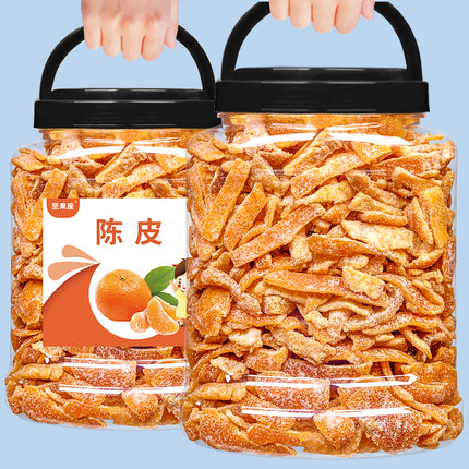 盐津陈皮九制陈皮500g罐装桔子皮干即食老陈皮丝孕妇小零食橘子皮