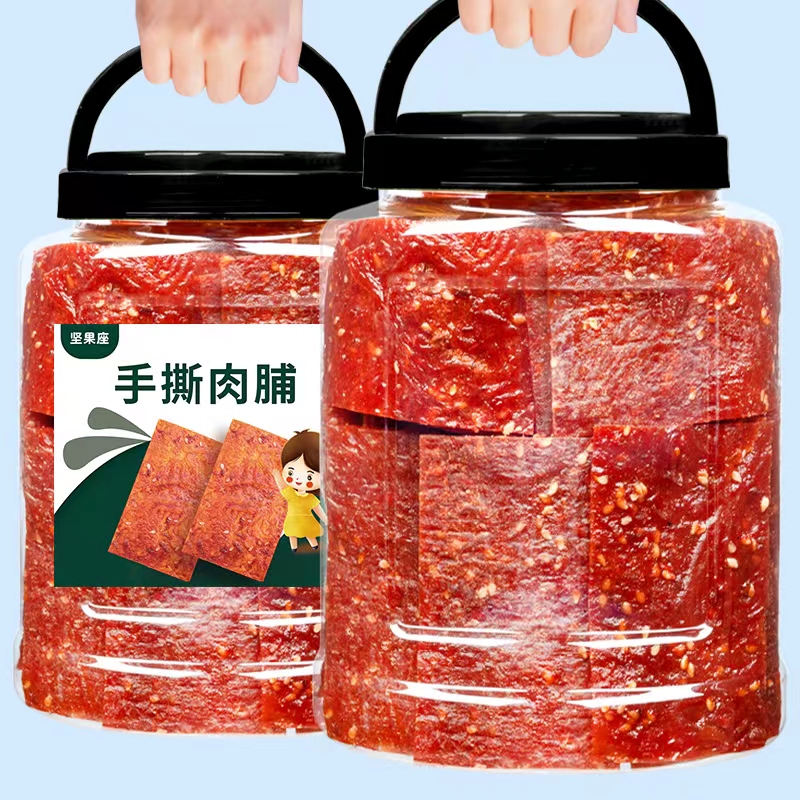 靖江雞豬肉脯零食500g罐裝手撕蜜汁香辣豬肉片干肉鋪特產(chǎn)網(wǎng)紅食品