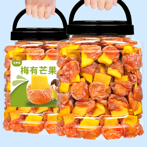 梅有芒果青梅夹芒果蜜饯小零食无核500g罐装
