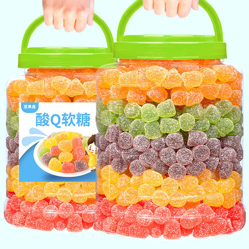 维C大罐装500g酸Q软糖水果味软糖果汁软糖酸溜儿童糖果零食VC果汁