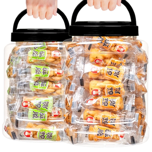 大罐装500g迷你小麻花独立小包装零食香酥五香天津特产老式8090后