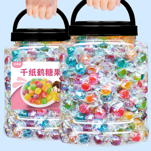 大罐装千纸鹤糖500g水果糖硬糖网红产品喜糖批发酸甜零食