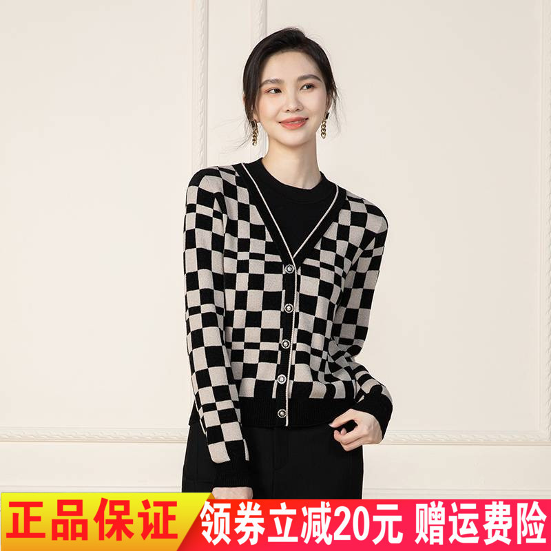 珂莱蒂尔2022秋冬季新款女装假两件格子长袖羊毛针织衫KZ02521B8