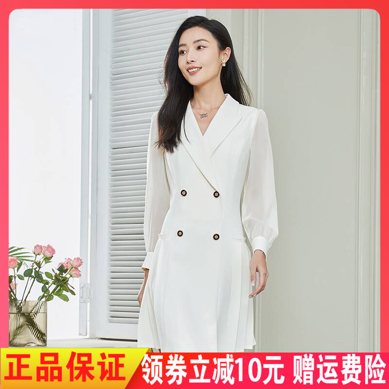 珂莱蒂尔2023春季新款女装时尚西装领拼接长袖连衣裙女KF08115V0