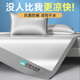 抗菌冰丝凉席夏天婴儿夏季 床2025新款 三件套可机水洗学生宿舍凉席