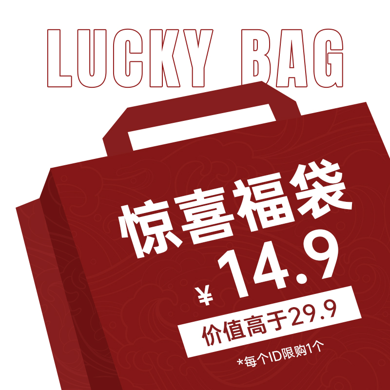 全棉枕套盲盒捡漏！金织堡纯棉枕套单只装随机发货单人48*74cm