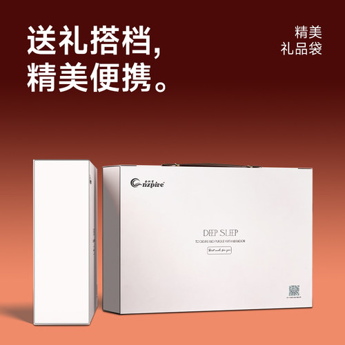 Gnzpire/金织堡高级感礼品盒