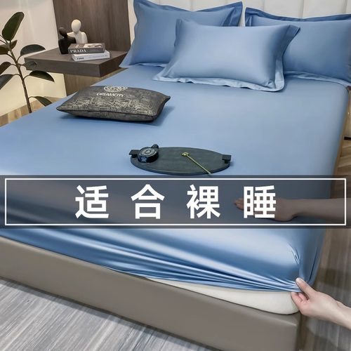 Gnzpire/金织堡通用100%长绒棉