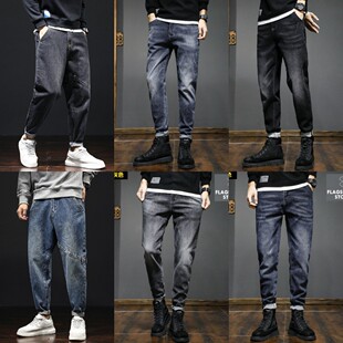 裤 有型新款 式 耐磨欧美哈伦帅哥90后锥形牛仔男装 子 品质潮流感时尚