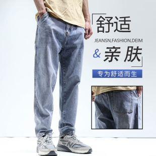 薄款 潮牌裤 子男宽松大码 2025新款 哈伦裤 男夏季 休闲薄款 浅色牛仔裤