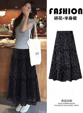 夏季新款大码显瘦碎花半身裙